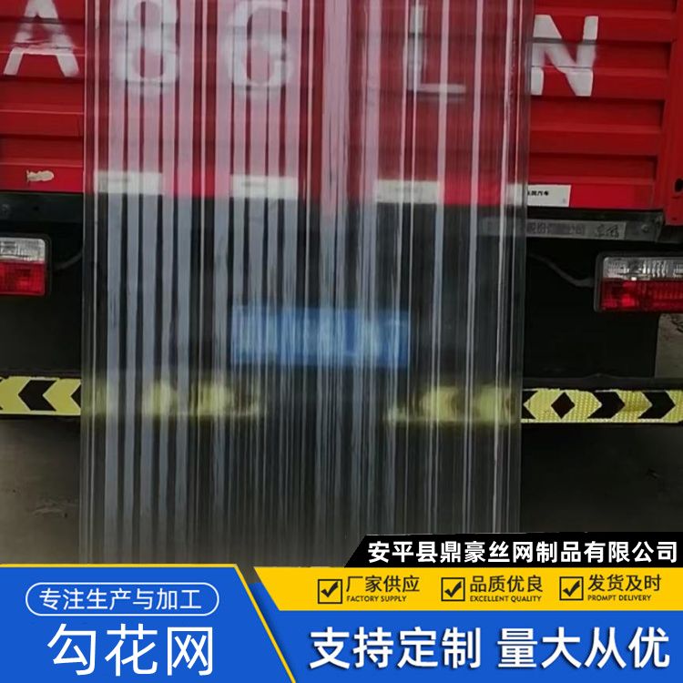 咸 阳采光板及采光瓦 防火等级高 精选优质材质瓦面 离火自灭
