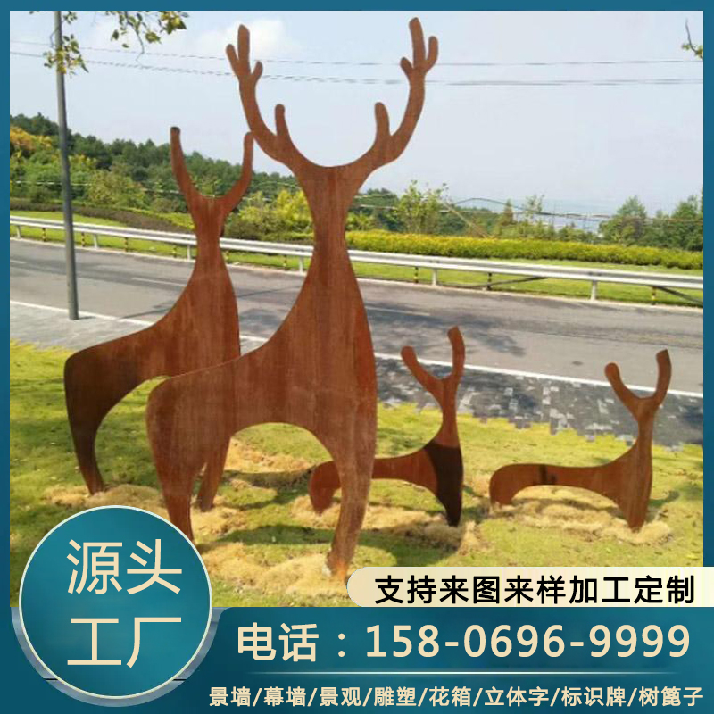 09CuPCrNi-A耐候钢 5mm厚锈钢板景墙纪念墙红锈钢树篦子