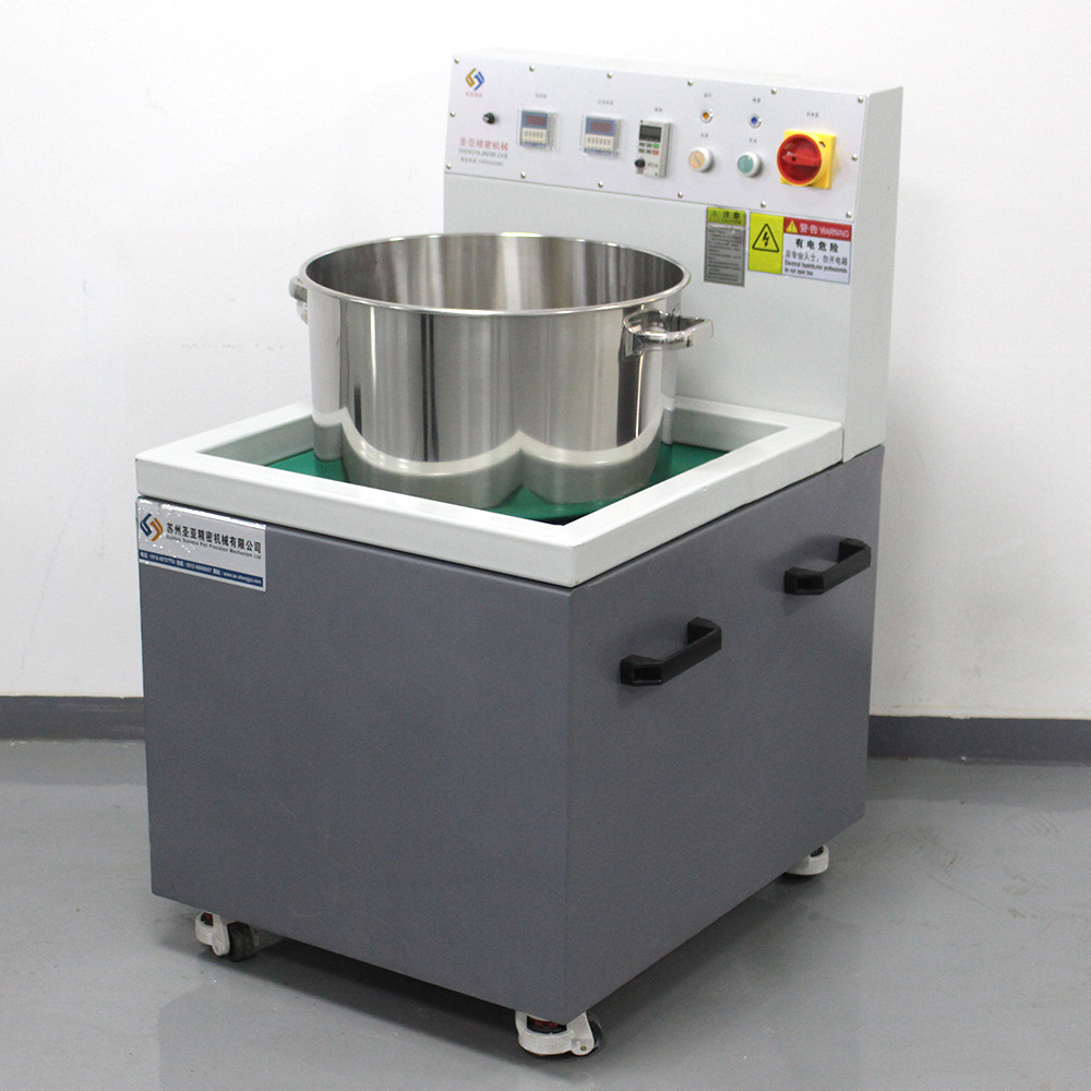 圣亚 磁力研磨机 去除锈斑五金工件去毛刺 去氧化层抛光增亮设备