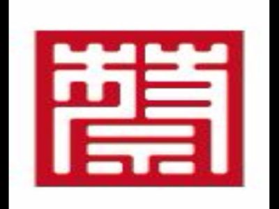 蔡先生