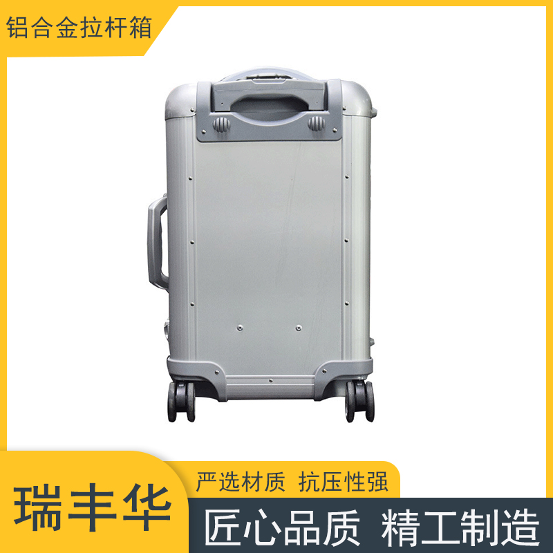 铝合金拉杆航空箱 铝合金箱 全铝工具箱 带万向轮防震防摔