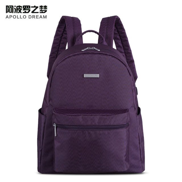 爱自由箱包尼龙大容量防泼水旅行休闲双肩包定做