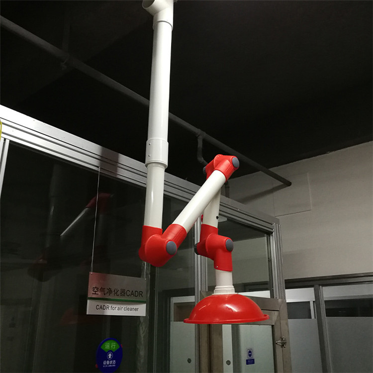 LUMI PP万向抽气罩实验室排气罩 结实耐用做工精细