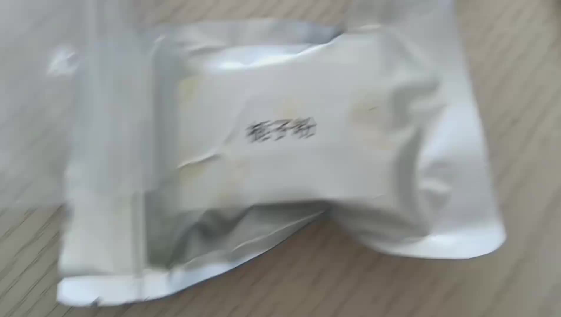 视频