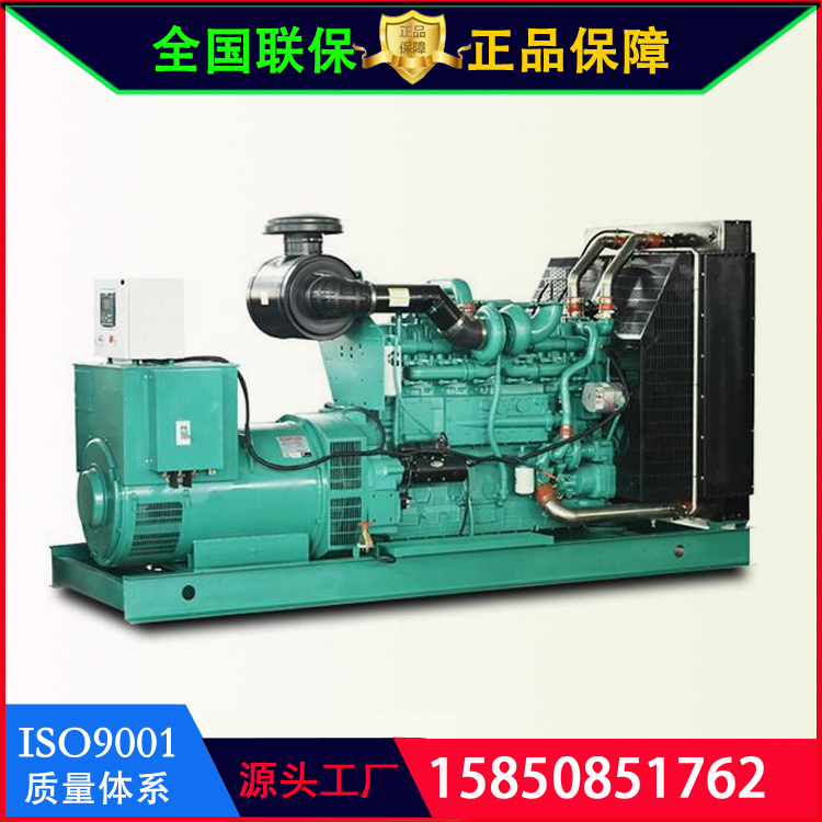 康明斯 开架式 自启动 220kw 三相400V 省油型 柴油发电机组 6LTAA8.9-G3