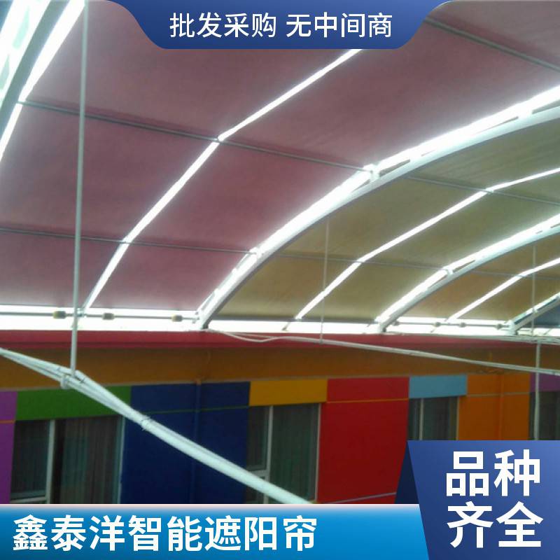 阳光房轨道折叠天棚帘 弹簧电动遮阳帘 采光顶防晒隔热用