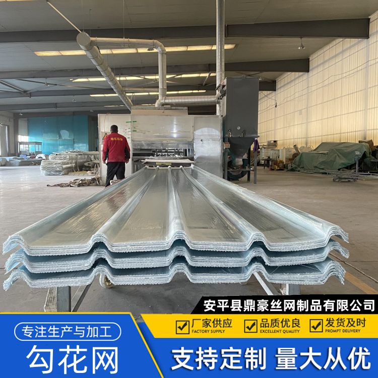 采光板的frp 全透明阳光板 透光性高 耐老化 透明板