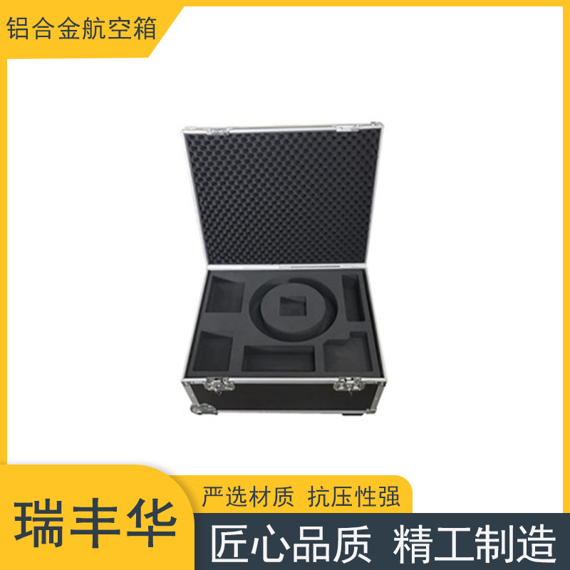 铝合金箱 航空箱 五金工具箱 音响机柜箱 防水抗震
