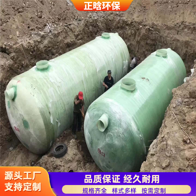 正晗 厂家供应 玻璃钢厌氧池 承压力好外型美观 规格齐全
