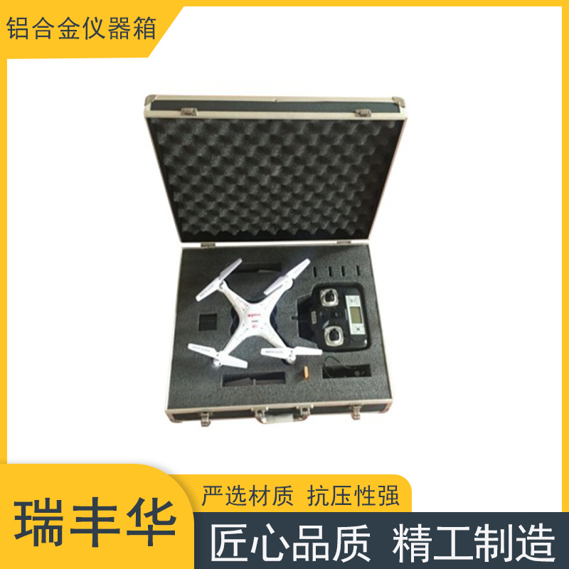 手提防震铝合金仪器箱 精密仪器设备铝箱 摄影设备箱