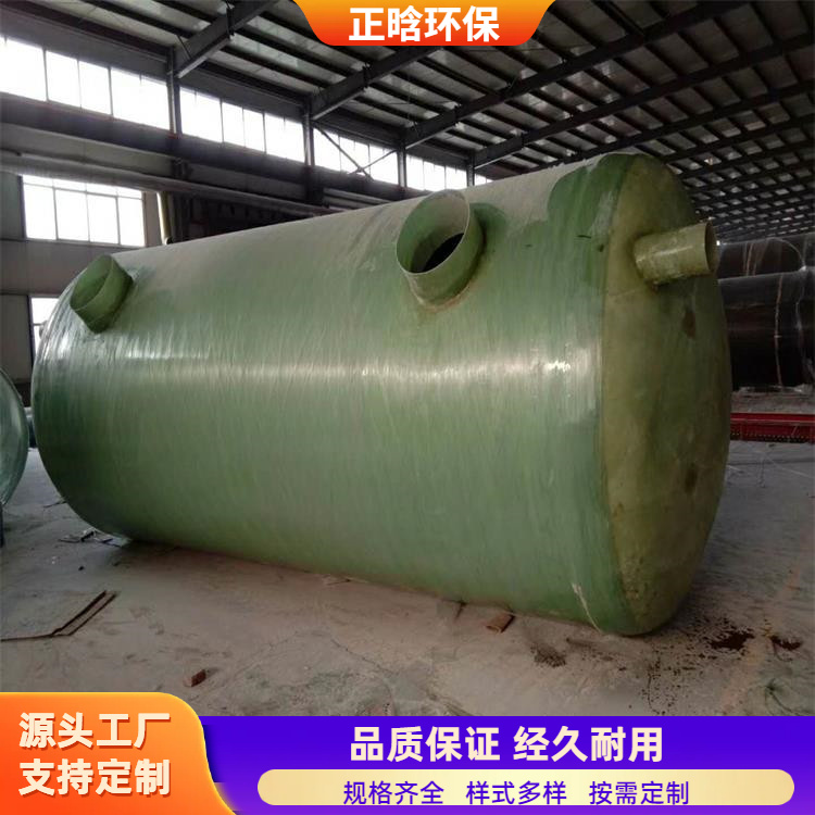正晗 厂家 50立方玻璃钢化粪池 高强度运输方便 规格齐全