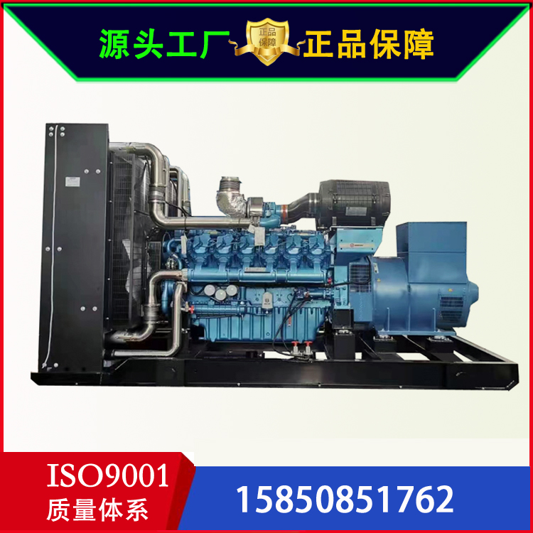 潍柴股份 6M33D670E200 自启动 600kw 柴油发电机组 工厂 养殖业 发电机