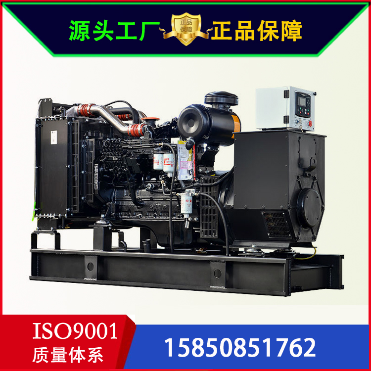 康明斯省油型发电机 100kw/200kw/300/400kw发电机组 工厂酒店备用