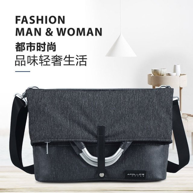 多功能单肩斜挎包手提商务休闲包三用可折叠背包azy-216031