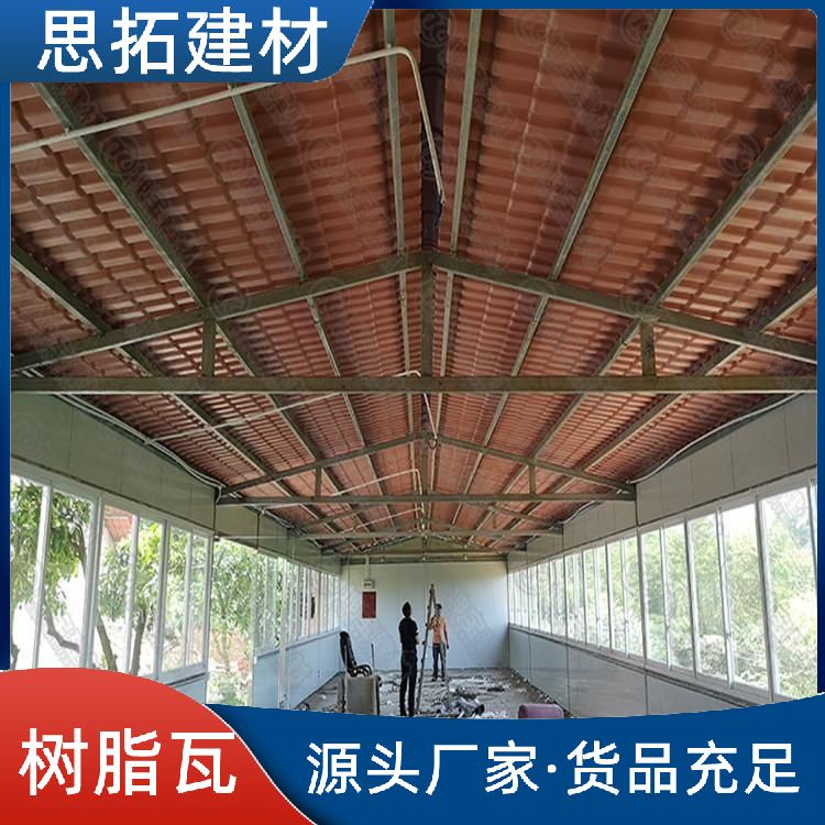 铜 川asa合成树脂瓦 外墙防火复合保温防水 高温树脂建筑用材