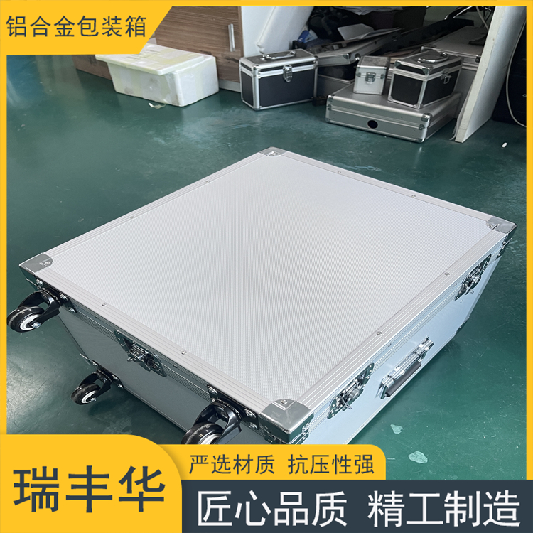 定制铝箱 铝合金航空箱定做 仪器设备箱 线材工具箱