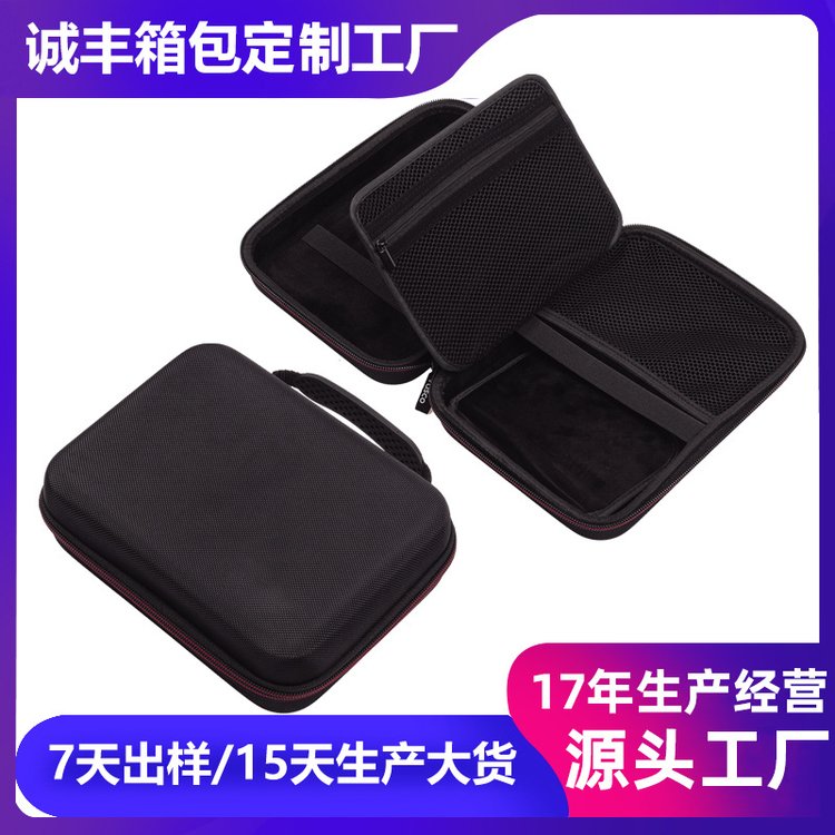 厂家批发3C数码包便携式户外手提电子产品eva单反相机收纳包装盒
