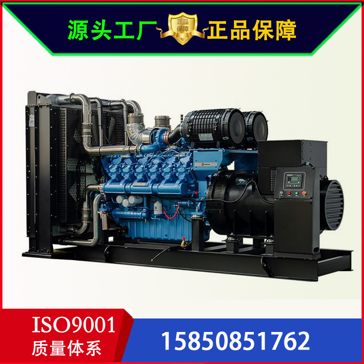 潍柴柴油发电机组200kw/300kw/400kw/500kw国产三相400V发电机