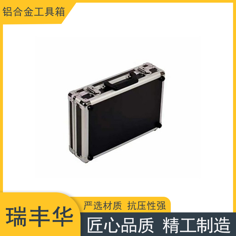 家用 小金属铝工具箱 铝合金航空箱 多功能仪器箱