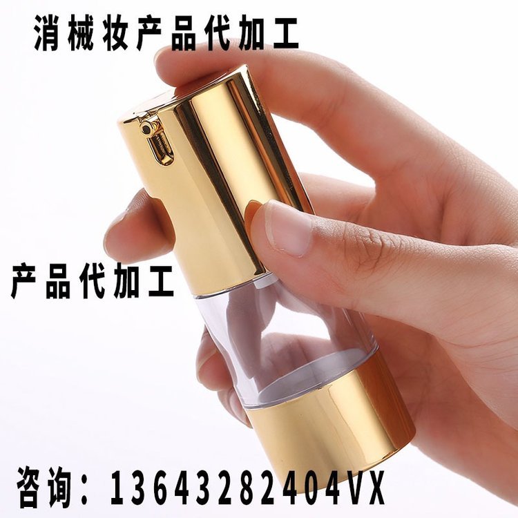 延时喷剂代加工厂家 团体标准产品代工植物提取