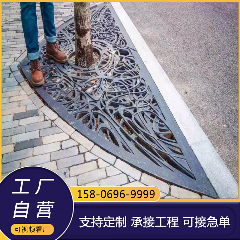 球墨铸铁树池篦子市政绿化园林树池盖板方形圆形护树板