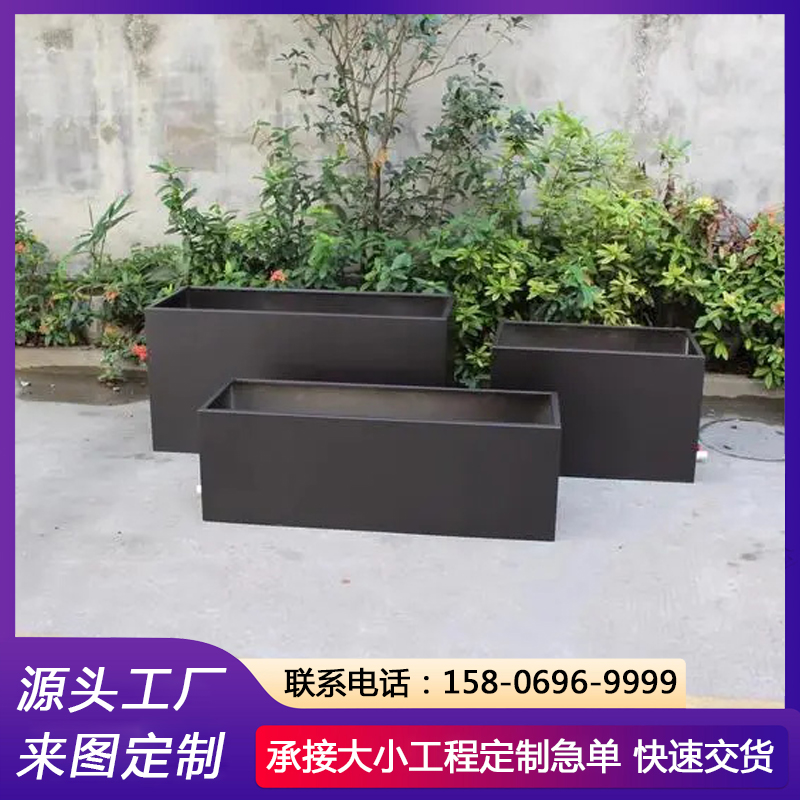 源头工厂不锈钢花箱 商业街创意花盆 城市景观花坛广场户外花槽大型