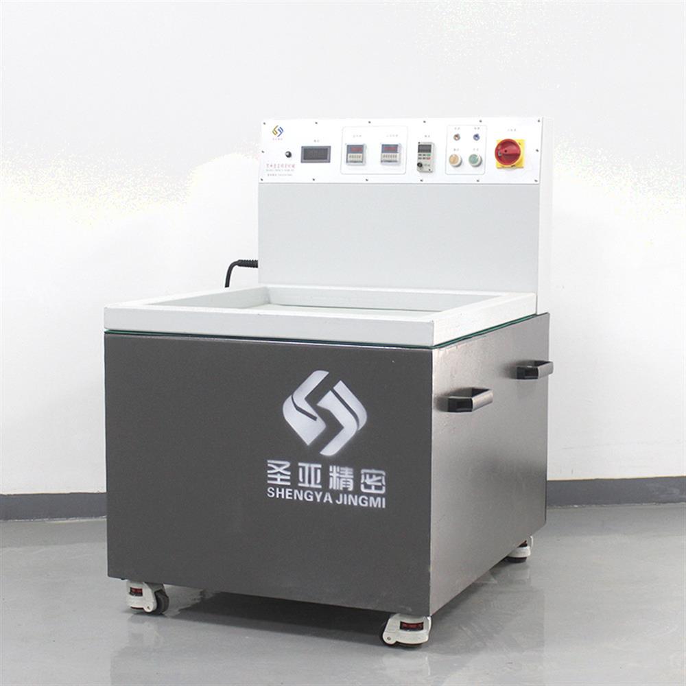 圣亚精密 强磁力研磨机 铜铝表面内孔磁力抛光机 小型光饰机