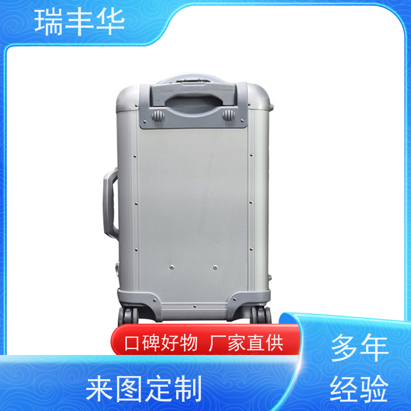 瑞丰华 防火阻燃 匠心品质 大容量 铝仪器设备箱