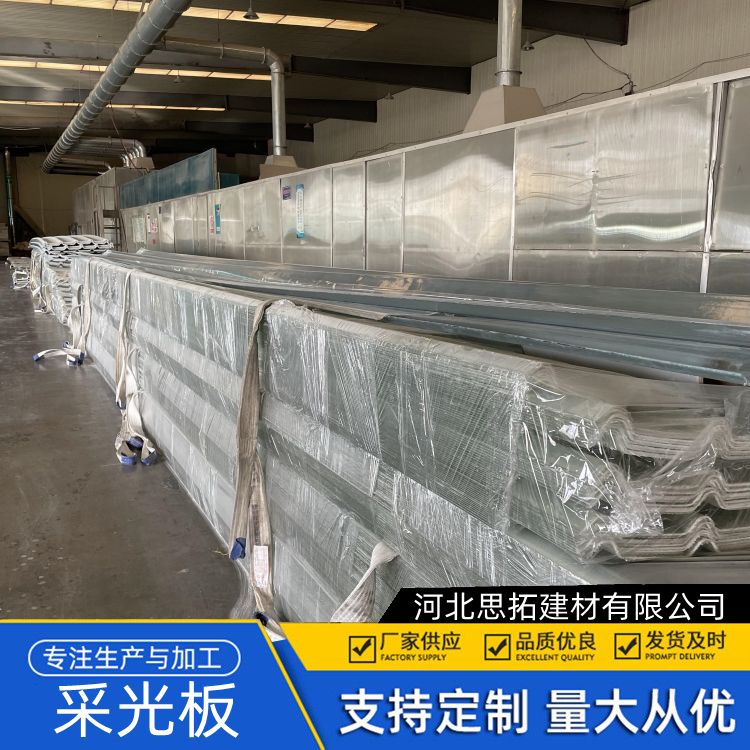 铜 川玻璃钢采光瓦 高速公路隔音 屋顶采光专业 化工车间用