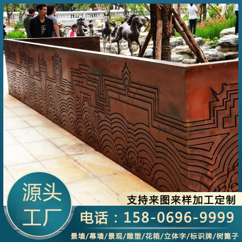 耐候钢板幕墙 锈板幕景墙 激光镂空雕刻幕墙板 装饰幕墙耐候钢