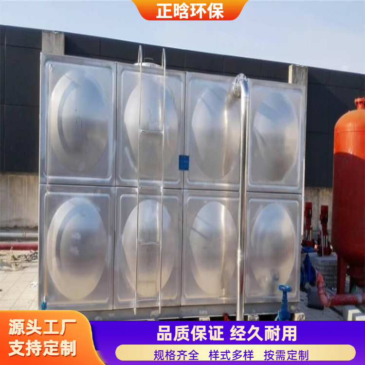 正晗 厂家 5吨不锈钢保温水箱 耐用不易变形 按需定制