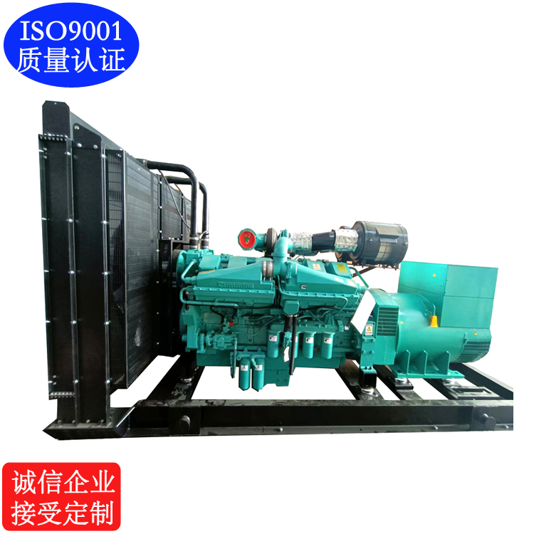800kw康明斯全自动柴油发电机组选用KTA38-G2A三相电压400V