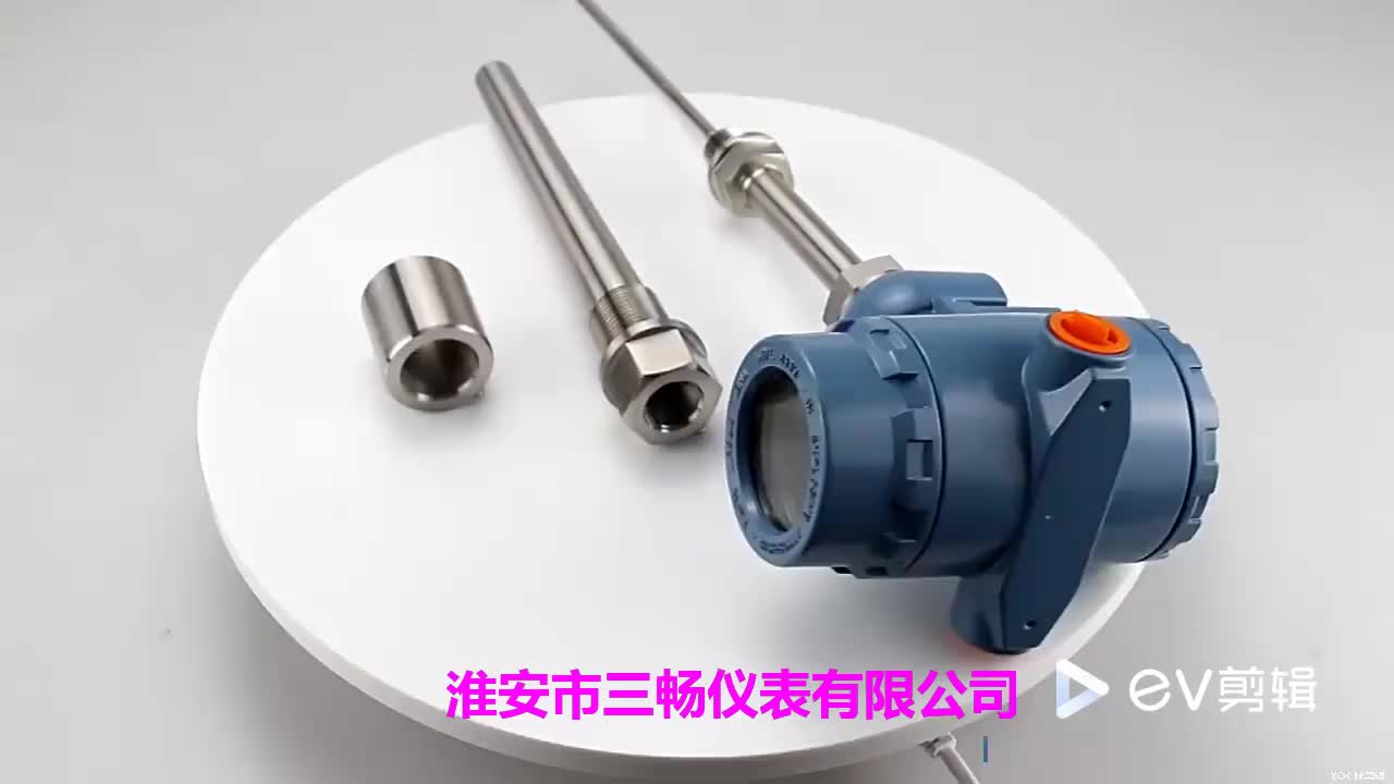 视频