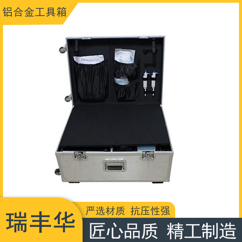 专业生产 筹码铝合金箱 铝箱包装箱 铝合金五金工具箱