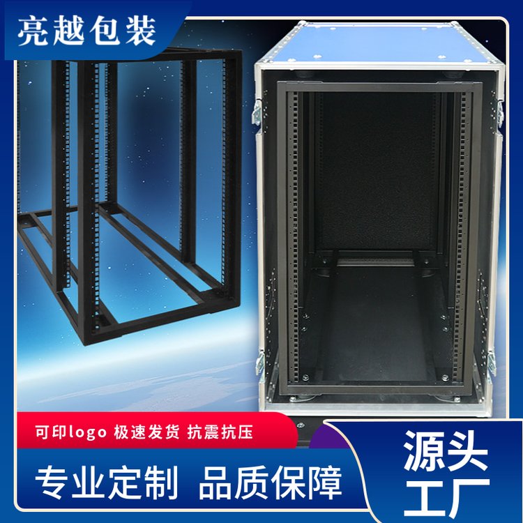 批发定制 网络监控设备箱 库存充足 亮越包装制品