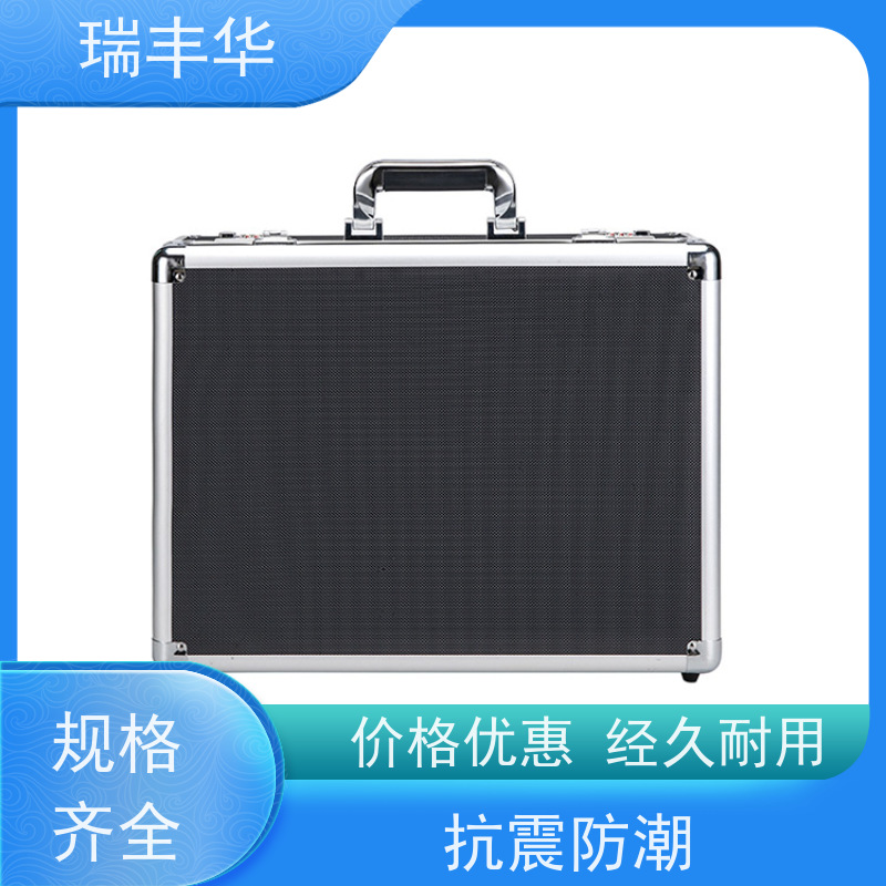 瑞丰华 承重力强 款式多样 五金配件 铝合金仪器箱