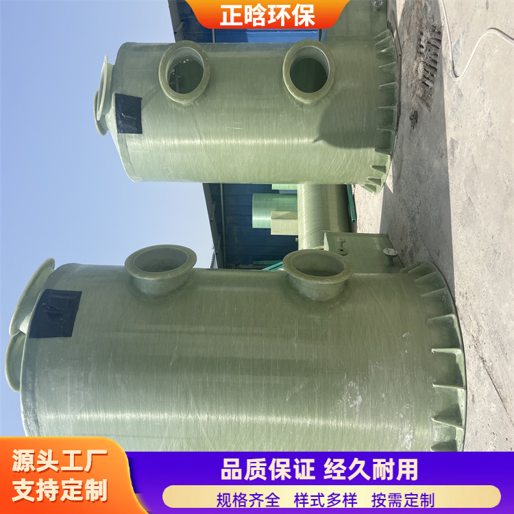 正晗 厂家供应 新型砖厂脱硫塔 耐老化寿命长 规格齐全