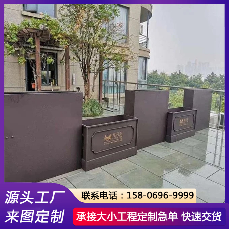 铝合金花箱组合马路市政道路室外花盆户外阳台花槽长方形护栏