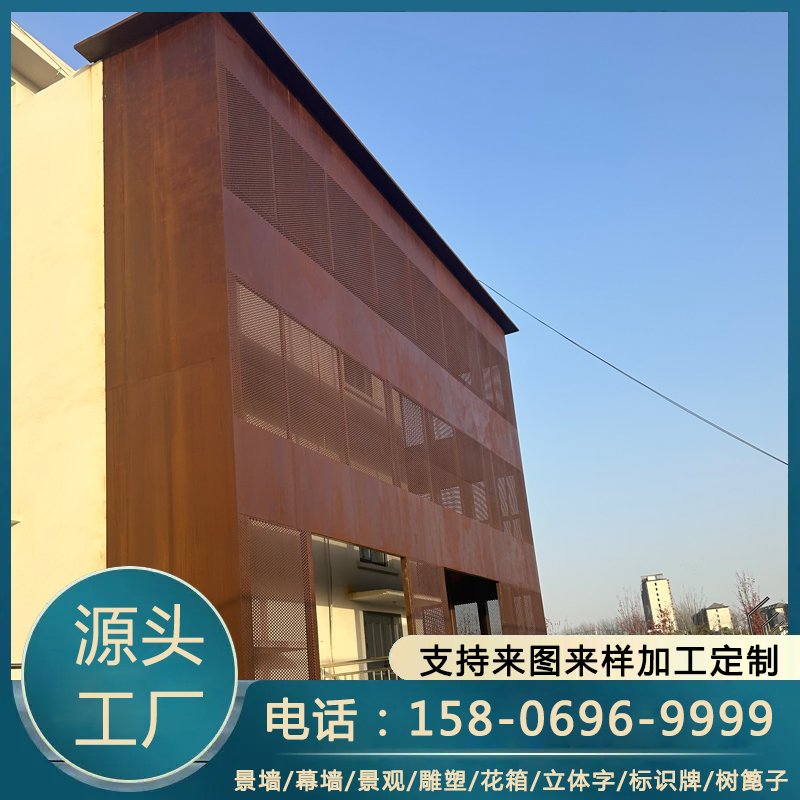 耐候钢窗框 耐用耐冲击焊接性能强 按需加工 规格齐全