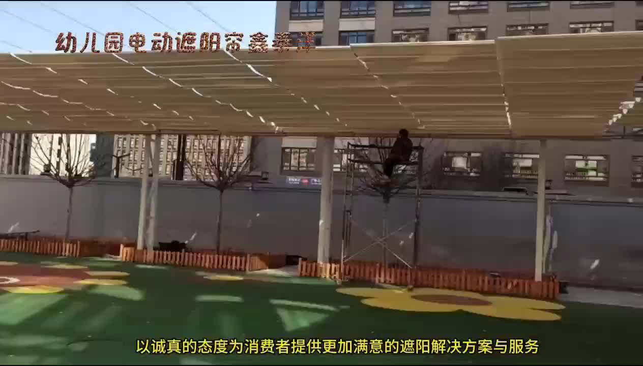 视频