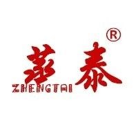 青岛蒸泰餐饮管理有限公司