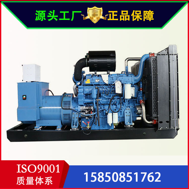 玉柴全自动柴油发电机组型号YC6T660L-D20配400kw发电机 工厂电源