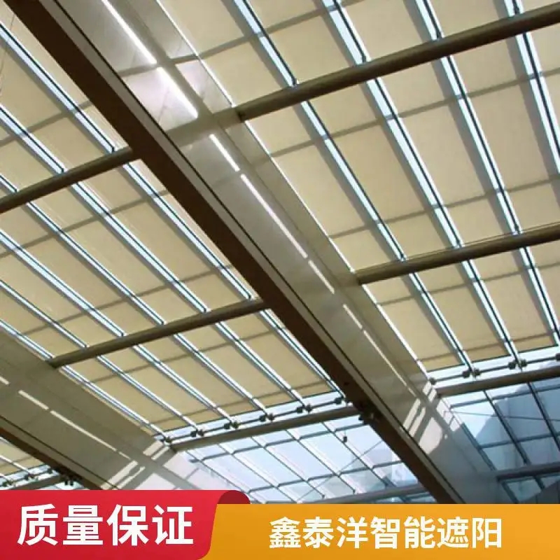 商场采光顶天棚帘 卷轴式电动天幕帘 鑫泰洋上门安装
