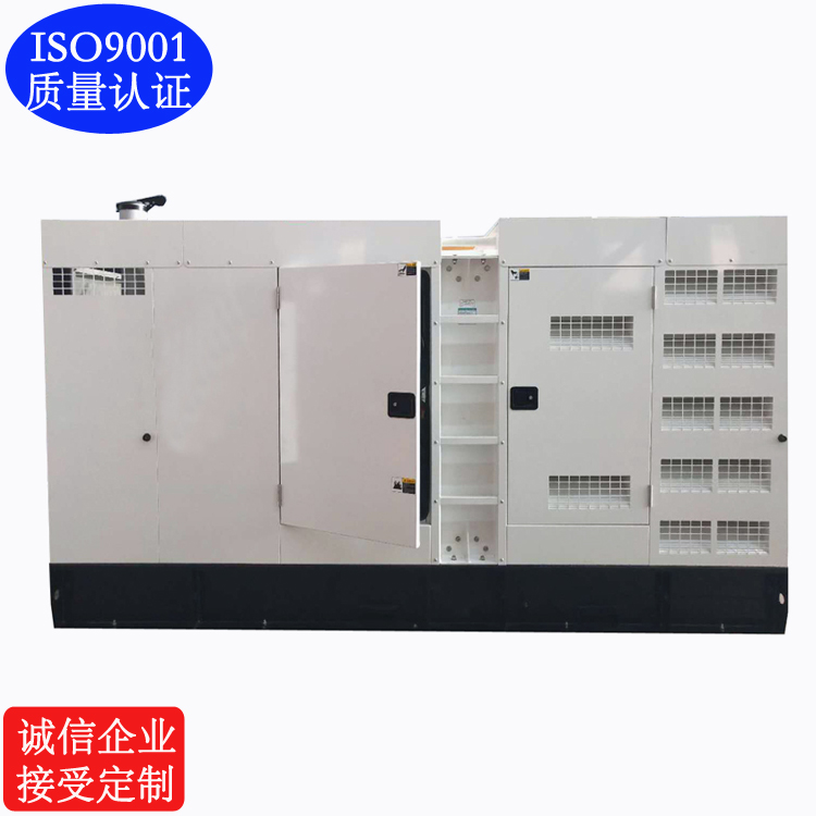 低噪音柴油发电机组/50kw/100kw/200kw/400kw静音自启动发电机