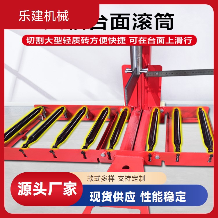加气块切砖机 轻质泡沫砖小型手动切割机 手压裁切透水砖切刀压砖机