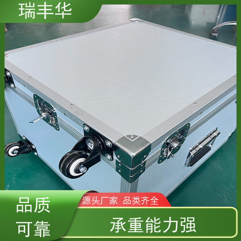 瑞丰华 抗震防摔 生产厂家 手提拉杆式 运输航空箱