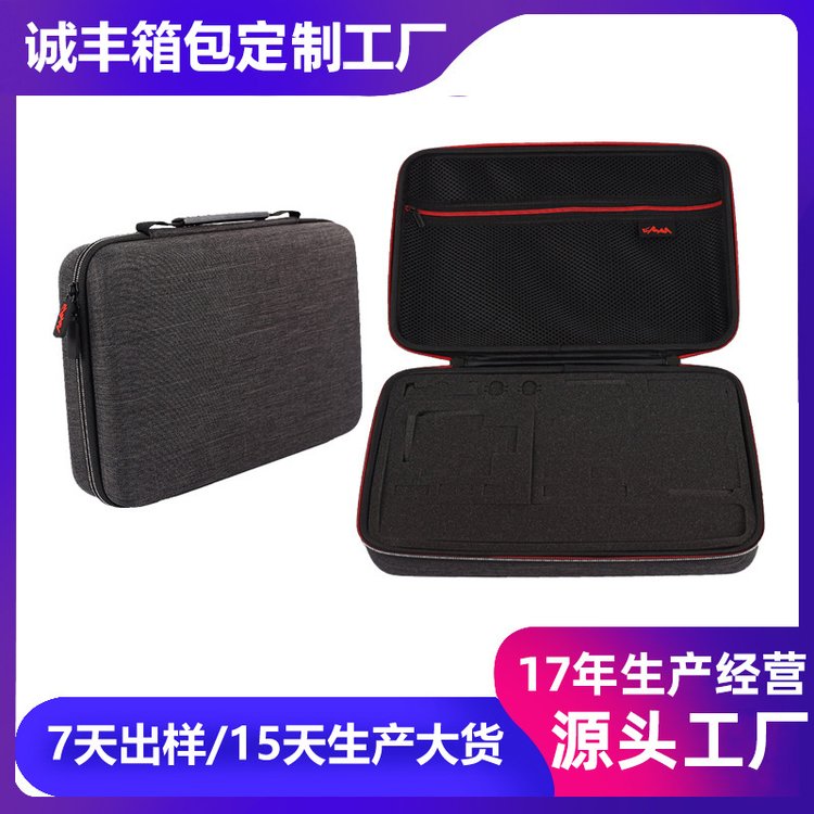 大号相机收纳箱运动相机包防摔防水便携式eva手提包大中号收纳包