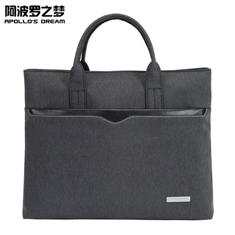 商务公文包企业文件袋A4手提文件包办公培训会议公文袋定做印logo