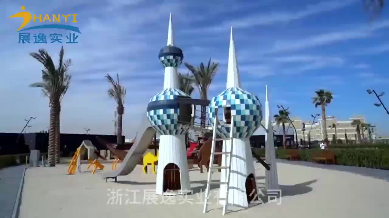 视频
