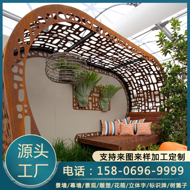 Q355GNH耐候钢板加工 艺术景观墙树篦子花池定制